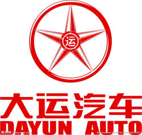 大運汽車(chē)