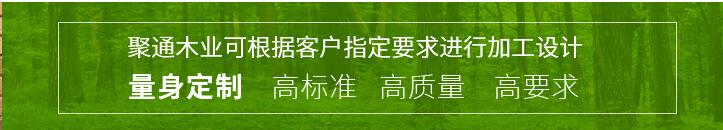 陜西出口木托盤(pán)加工